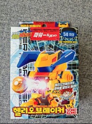 可交換 韓版 Helio Breaker 超級 戰鬥 彈珠人 Sonokong battle b-daman 0 b傳說 takara tomy zero herio braker