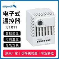 ET011 Termostat Elektronik DC Termostat DC24V Suis Kawalan Suhu 01190.0-00 Saipu