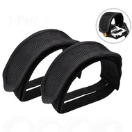 [fnuwtriy] 1pc Pedal Strap Foot Pedal Straps Kids Pedal Straps Bike Pedal Straps
