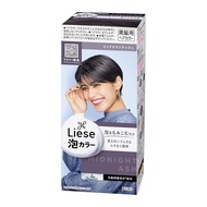 Liese Foam Color Midnight Ash Black Hair Dye