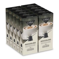 Cellini - [原箱] NOCCIOLINO 意大利堅果味咖啡膠囊100粒 [適用於 Nespresso]