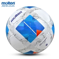 New Morten Football Children Standard Training Ball No. 5 F5N1000 Machine Sewn TPU