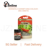 DENNERLE Shrimp King Colour - 35g (D6075)