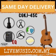 SQOE CGKJ-45C 39inch Classical-Electric Guitar w/Gig Bag, Capo, Pick - ( CGKJ 45C CGKJ45C )