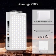 ZHIYUN | ไฟแหวนพกพาสองสีอุณหภูมิ