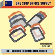 Leather Colour Name Badge Holder / Color Name Badge Holder / Leather ID Card Holder / Vertical Badge