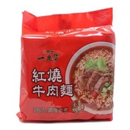 維力 - 一度贊-紅燒牛肉麵 3包入/組 (此日期前最佳 2025年02月26日) ~ 新舊包裝隨機出貨