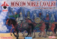 RedBox 72128 16th Century Russian Noble Cavalry 1/72