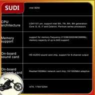 sudi DDR4 B250A4 Computer Motherboard LGA1151 CPU Support 64G Dual Channel M.2 Interface Realtek 100