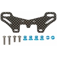 Tamiya Hop Up Options No.1633 OP.1633 TT-02 TYPE-S Carbon Damper Stay (Rear) 54633