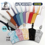 [iWork] Luggage Tag Consignment Easycard Travel Debate Anti-Lost Cover Fat