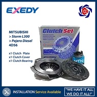 Mitsubishi Storm L300 4D56 Pajero Diesel 4D56 EXEDY Japan Clutch Kit SET 9''/225MM (Bearing, Plate, 