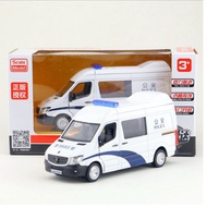 RMZ 1:36 police car wind-up metal children's toy car