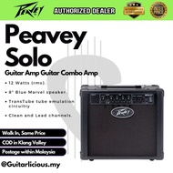 Peavey Solo Guitar Amp Guitar Combo Amp - 12 watt