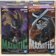 Maximatic My Hero Academia - Izuku Midoriya and Eraser Head