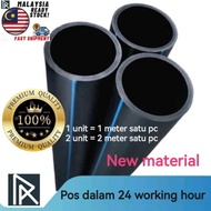 PA Premium HDPE Poly Pipe 20mm 25mm 32mm / Poli paip / paip air / polypipe / hdpe paip