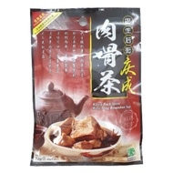 Klang Back Street King Seng Bak Kut Teh Bak Kut Teh Bak Kut Teh 70g