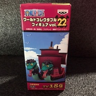 JP WCF Nine Snake Kuja Boa Hancockの Ship One Piece TVCF 22 Vol.22 TV184 Boat Hancock 184