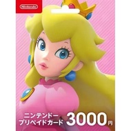 (JP) Nintendo Switch Japan eShop Digital Gift Card Code (JPY ¥3000 - ¥9000)