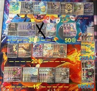 PTCG (更新於2/22）各款AR deck料 實用工具怪  含羞苞/N的捷克羅姆/可達鴨/大嘴娃/胡地/帕底亞烏波/黑夜魔靈/ 雙劍鞘/ 顫弦蠑螈/雪妖女/ 皮皮/ 瑪俐的莫魯貝可/火箭隊的謎擬Q