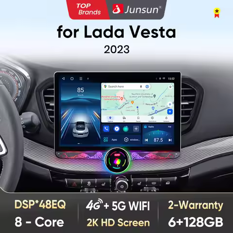 Junsun AI Wireless CarPlay Android Auto Car Radio For Lada Vesta 2023 4G GPS Smart Intelligent Syste