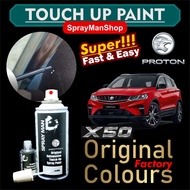 Touch Up Paint Proton X50 4in1 Original Factory Colours Car Paint
