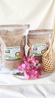 แป้งสาคูต้นแท้ พัทลุง 500g-2000g เม็ดสวยพรีเมี่ยม