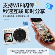 HD Dual Screen Selfie Camera Student Portable Digital Camera AF Auto Focus 24MP S150