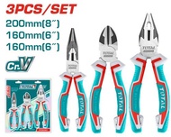 ชุดคีมเอนกประสงค์ 3 ตัวชุด(คีมปากแหลม คีมปากเฉียง คีมปากจิ้งจก) TOTAL รุ่น THT2K0301 และรุ่นผ่อนแรง