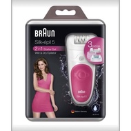 Braun Silk-Epil 5 2-in-1 Starter Set Wet & Dry Epilator + 3 Extras - Raspberry Pink