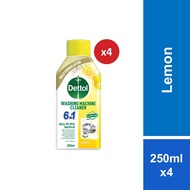[Bundle of 4] Dettol Washing Machine Cleaner