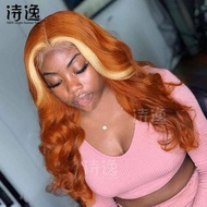 Wig Rambut Manusia 100% Asli Model Gelombang Warna OrangeGinger / 613