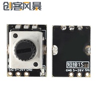 DC 2.6-26V Mini Electronic Adjustment Tester DIY Brushless Fan Simple Model Aircraft Motor PWM Speed