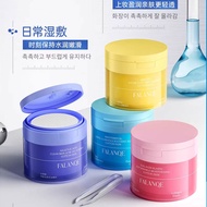 Ready Stock Fast Shipping FALANQE FALANQE Vitamin B5 Centella Asiatica Soothing Repair Cotton Pads M