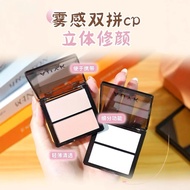 [JAPANESE] HIGHLIGHT PALLETE Original| MAKEUP HIGHLIGHT