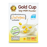 นมถั่วเหลือง ชนิดผง พร้อมชง น้ำเต้าหู้ ผง โกลด์คัพ (Soy Milk Soymilk Powder Gold Cup Brand) 1 กล่องมี10 ซอง