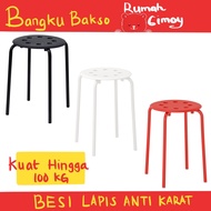 Meatball bench - meatball chair - meatball bench - meatball chair - Cafe bench - stall bench - selli