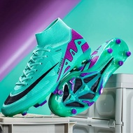 Men's High-top Football Shoes Seamless Knitted Grass Competition Training Sports Shoes for Students 