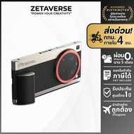 Fotorgear Retro Case for Xiaomi 15 Ultra Mobile Phone Camera Photography Video Shooting Lens Support