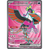 Fezandipiti ex - 084/064 - SV: Shrouded Fable (SFA)