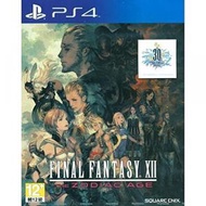 PS4 - PS4 Final Fantasy XII The Zodiac Age | 太空戰士 XII The Zodiac Age (中文/ 英文版)