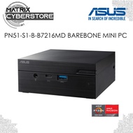 ASUS PN51-S1-B-B7216MD Barenone Mini PC - AMD Ryzen 7 5700U, Integrated Radeon Graphics, Realtek WI-FI 6 (GIG+) + BT 5.0