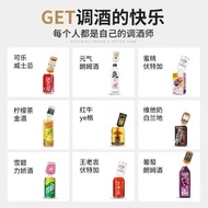 抢购50ml convenience store small bottle of genuine vodka brandy life force liqueur base liquor small b