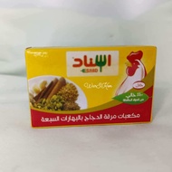 esnad maggi chiken stock blok