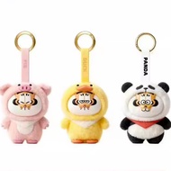 Mini Panghu Animal Costume Fat Tiger Alexander BLIND BOX