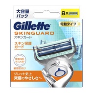 ジレット　スキンガード　パワー　替刃8個
