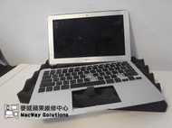 [台中 麥威蘋果] Apple維修 MacBook Air 主機板泡水維修 顯示卡故障 破圖 液晶更換 SSD升級