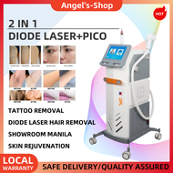 DPL Hair Removal Machine IPL DPL precision skin rejuvenation instrument photon whitening device