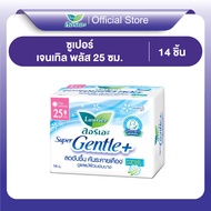 Laurier Super Gentle+ 25 cm. 14pcs