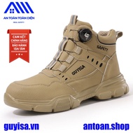 Genuine Guyisa F055 High Cut / Waterproof / Safety Shoes / Lightweight / Anti-Nail /Steel Toe / Fash